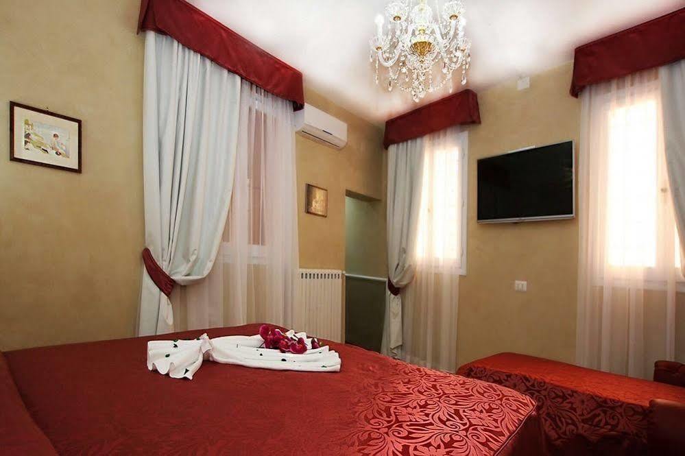 Trevi Bed & Breakfast