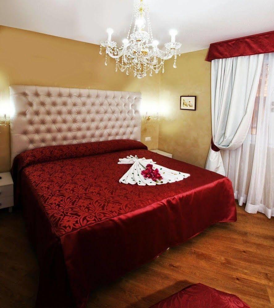 Trevi Bed & Breakfast 3*